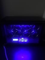 Customer photo of 8+6 Watch Winder for Automatic Watches, Carbon Fiber Shell with High-Gloss Lacquer, Built-in Illuminat